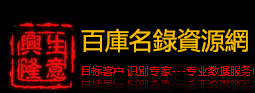 衡水弘祥工程材料有限公司